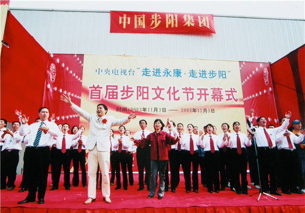 第一届黄瓜下载APP最新下载文化节