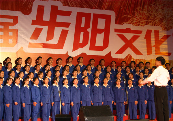 第二届黄瓜下载APP最新下载文化节