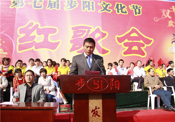 第七届黄瓜下载APP最新下载文化节