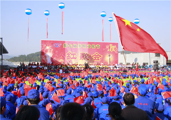 第七届黄瓜下载APP最新下载文化节