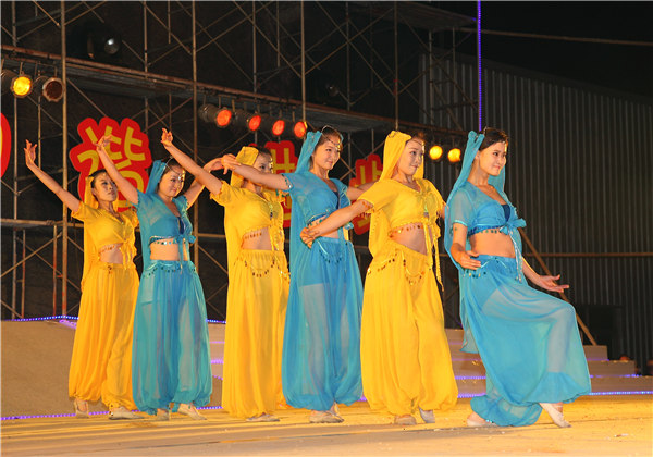 第八届黄瓜下载APP最新下载文化节