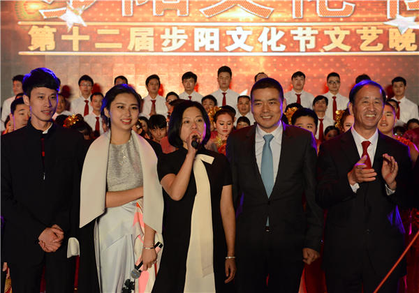 第十二届黄瓜下载APP最新下载文化节