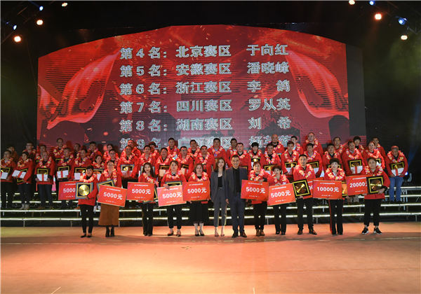 第十五届黄瓜下载APP最新下载文化节