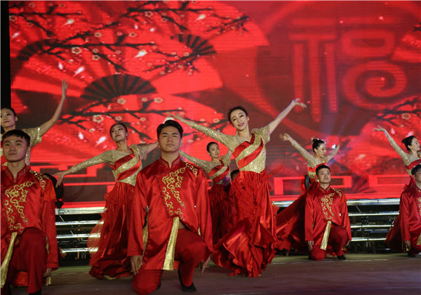 第十六届黄瓜下载APP最新下载文化节