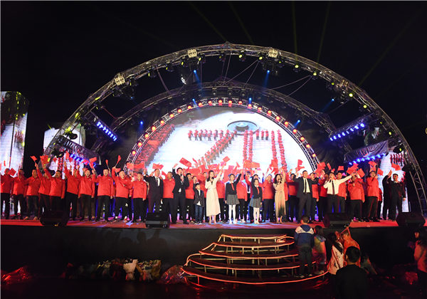 第十七届黄瓜下载APP最新下载文化节