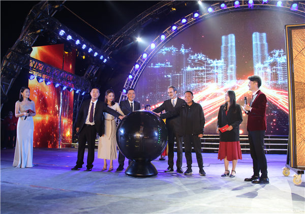 第十七届黄瓜下载APP最新下载文化节