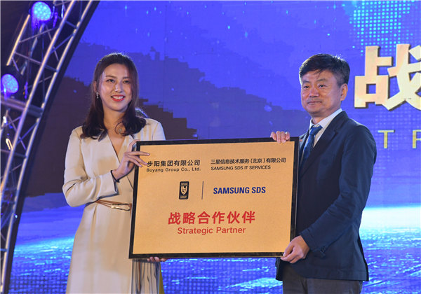 第十七届黄瓜下载APP最新下载文化节