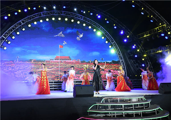 第十八届黄瓜下载APP最新下载文化节