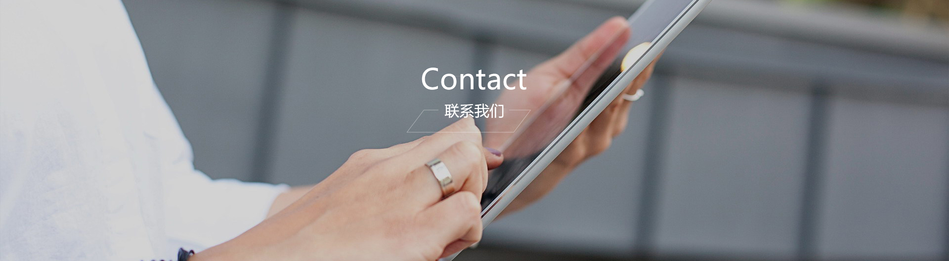 联系黄瓜下载APP最新下载